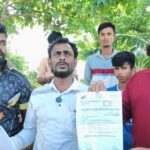 দোয়ারাবাজারে বিজিবি কর্তৃক মিথ্যা মামলার অভিযোগে এলাকাবাসীর প্রতিবাদ