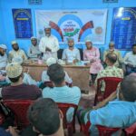 নরসিংপুর ইউপি জামায়াতের ভোট কেন্দ্রভিত্তিক প্রতিনিধি সম্মেলন অনুষ্ঠিত