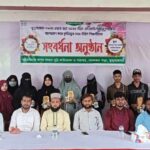 মহেশখালীতে কৃতি শিক্ষার্থীদের সংবর্ধনা ও সম্মাননা স্মারক প্রদান