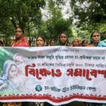 ৮.৯৩ টাকা বৃদ্ধি নিয়ে চা-শ্রমিকদের বিক্ষোভ