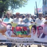 দোয়ারাবাজারে বিএনপির ৪৭ তম প্রতিষ্ঠাবার্ষিকী উপলক্ষে র‍্যালি