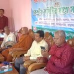 রাঙ্গামাটিতে পার্বত্য চট্টগ্রাম বড়ুয়া সংগঠনের প্রধান কার্যালয়ের শুভ উদ্বোধন