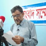প্রতারণা ও আর্থিক জালিয়াতির অভিযোগে সজীব বেকারী’র প্রতিষ্ঠাতা ব্যবসায়ী গোলাম আজম এর সংবাদ সম্মেলন
