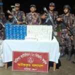 বাঘাইছড়িতে অবৈধ সিগারেট উদ্ধার করলো বিজিবি