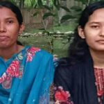 কুড়িগ্রামে ১২ দিন ধরে নিখোঁজ কলেজ পড়ুয়া দুই বোন দিশেহারা পরিবার