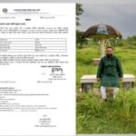 কালারুকা লতিফিয়া ইসলামিয়া আলিম মাদ্রাসার এডহক কমিটির সভাপতি হলেন নজমুল হোসেন