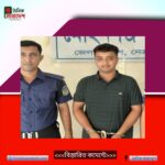 মোহনগঞ্জে পুজা মন্ডপে হামলার ঘটনায় গ্রেফতার-১