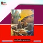 মোহনগঞ্জে টাইফয়েড টিকাদান ক্যাম্পেইন উদ্বোধন