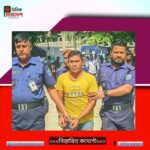 রংপুরে মাকে হত্যার দায়ে ছেলের মৃত্যুদণ্ড