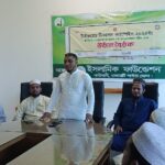 কাউখালীতে ইফা’র জনসচেতনতামূলক টাইফয়েড টিকাদান বিষয়ে কমিউনিটি সভা