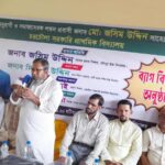 যুক্তরাজ্য প্রবাসী জসীম উদ্দিনের উদ্যোগে চরচৌলা স্কুলে ব্যাগ বিতরণ