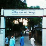 শাশুড়িকে ধর্ষণের অভিযোগে জামাই গ্রেপ্তার 