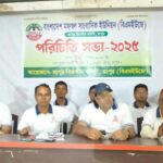 (বিএমইউজে) রংপুর বিভাগীয় কমিটির পরিচিতি সভা অনুষ্ঠিত