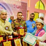 রাঙ্গামাটিতে হিফজুল কোরআন প্রতিযোগিতায় বিজয়ীদের মাঝে পুরস্কার বিতরণ