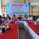 পার্বত্য চট্টগ্রাম চুক্তিতে অসংগতি থাকায় শান্তির বদলে অশান্তি বেড়েছে