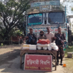 স্থলবন্দর বুড়িমারী চেকপোস্টে সীসা ঔষধসহ ভারতীয় ট্রাকচালক জব্দ