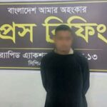 রংপুরে সামরিক বাহিনীর সদস্য সেজে অনলাইনে প্রতারণা অভিযানে গ্রেপ্তার ১
