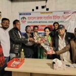 রংপুর-৩ আসনে নির্বাচনে অংশগ্রহণের প্রস্তুতি নিয়ে বাংলাদেশ মফস্বল সাংবাদিক ইউনিয়ান এর সাথে রিটা রহমান এর মতবিনিময়