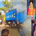 স্কুলের বার্ষিক অনুষ্ঠান শেষ করে আসার পথে সড়ক দুর্ঘটনা শিশু নিহত