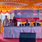 বাংলাদেশ বেতার রংপুর কেন্দ্রের ৫৮ তম প্রতিষ্ঠা বার্ষিকী পালিত