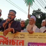 ছাতক-দোয়ারা আসনে জমিয়ত মনোনীত এমপি প্রার্থী আলহাজ্ব নুরুল হকের মোটরসাইকেল শোডাউনে জনস্রোত