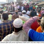 সুনামগঞ্জ-১ ও সুনামগঞ্জ-৪ আসনে জামায়াতের দুইজন প্রার্থীর একসাথে আনুষ্ঠানিকভাবে নির্বাচনী প্রচার প্রচারনা শুরু