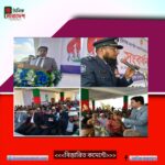 মাধবপুরে বীর মুক্তিযোদ্ধাদের সংবর্ধনা