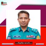 প্রযুক্তিনির্ভর পুলিশিংয়ে সিলেটে পরিবর্তন