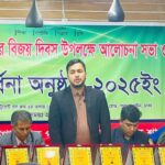 কোটা ও বৈষম্যের মাধ্যমে বাঙালিদের পরিকল্পিতভাবে বঞ্চিত করা হচ্ছে : হাবীব আজম