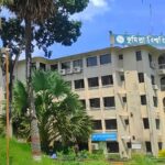 ৯ দিনের ছুটিতে যাচ্ছে কুমিল্লা বিশ্ববিদ্যালয়