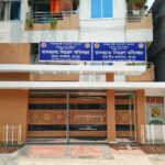 রংপুর বিভাগে সাড়ে ১১ মাসে মাদকদ্রব্য নিয়ন্ত্রণ অধিদপ্তরের ৯৯১০টি অভিযানে ৩০২৭ টি মামলা ৩১৫২ জন গ্রেপ্তার
