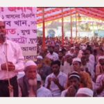 ধর্মপাশায় খালেদা জিয়ার রোগমুক্তি কামনায় দোয়া মাহফিল