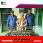 রংপুরে মধ্যপানে দু-জনের মৃত্যু মাদক ব্যবসায়ী গ্রেফতার