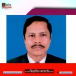 গোবিন্দগঞ্জ মহিলা কলেজের অধ্যক্ষের বিরুদ্ধে দুদকে অভিযোগ
