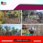 পাহাড়ে ইউপিডিএফের সন্ত্রাসী আস্তানা গুড়িয়ে দিলো সেনাবাহিনী, নিরাপত্তা নিশ্চিত করতে বসানো হলো সেনা ক্যাম্প