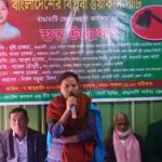 রাঙামাটি-২৯৯ আসনে সুষ্ঠু ও নিরপেক্ষ নির্বাচনী পরিবেশ নেই, জেলা প্রশাসক প্রত্যাহারে নির্বাচন কমিশনের হস্তক্ষেপ দাবি জুঁই চাকমার