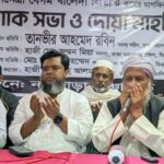 বিএনপি শুধু স্বপ্ন দেখে না পরিকল্পনা ও বাস্তবায়ন করে দেখায় : তানভীর আহমেদ রবিন