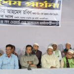 খালেদা জিয়ার আদর্শ ধারণ করেই আগামীর রাষ্ট্র বিনির্মান করবে বিএনপি : রবিন