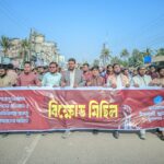 শাকসু নির্বাচন স্থগিতের প্রতিবাদে সুনামগঞ্জে ছাত্রশিবিরের বিক্ষোভ সমাবেশ 