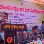 সিদ্ধান্ত হবে হ্যাঁ ও না ভোটে বৈষম্যহীন বাংলাদেশ: রংপুরে আলী রীয়াজ