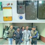 রংপুরে ডিভাইসসহ চক্রের দুই সদস্য গ্রেফতার