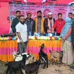 মানবকল্যাণ ফাউন্ডেশন চরমহল্লা শাখার উদ্যোগে স্বাবলম্বী প্রকল্পের আওতায় ২৪ পরিবারে ছাগল বিতরণ