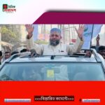 ছাতক-দোয়ারায় ‘নীরব ভোট বিপ্লব ঘটাতে পারে জামায়াত প্রার্থী আব্দুস সালাম মাদানী 