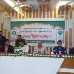 গণভোট ও নির্বাচন শান্তিপূর্ণ করতে ইমাম-খতিবদের দায়িত্ব সবচেয়ে গুরুত্বপূর্ণ