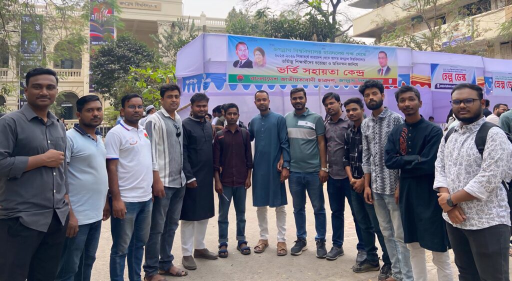 ভর্তি অনিশ্চয়তায় মুনায়েম, স্বপ্ন পূরণে সারথি হলেন ছাত্রদল নেতা বাসিত