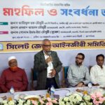 সিলেটের উন্নয়ন দেশকে এগিয়ে নিয়ে যাবে, মন্ত্রী আরিফুল হক