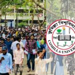 কুবিতে ভর্তির সময় ২৬ ফেব্রুয়ারী পর্যন্ত বৃদ্ধি