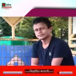 কলেজ ছাত্রীকে ধর্ষণ ও ভিডিও ধারণের অভিযোগে দোয়ারাবাজারের যুবকের যাবজ্জীবন কারাদণ্ড 