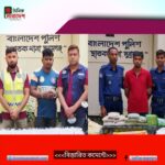 ছাতকে সাবেক ইউপি সদস্যসহ দুই চোরাকারবারি আটক, উদ্ধার হলো ১২ লাখ টাকার পণ্য