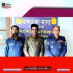 ওসিকে মুচলেকা দিয়ে ছাড়লেন চুরি, মাদকবিক্রি করতে গিয়ে গ্রেপ্তার 